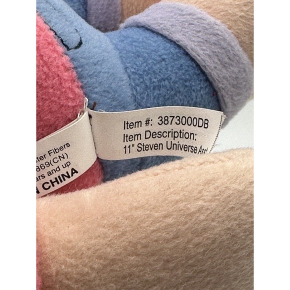 Steven Universe Cartoon Network Plush Cloth Doll Toy Factory 11" Movie Core - Picture 7 of 8